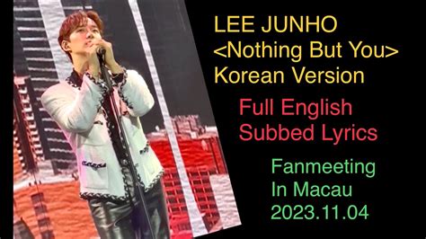 lyrics 20231104 aud